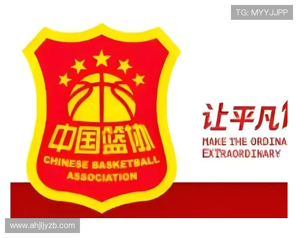 中国篮协未按时参赛遭国际篮联重罚 需支付116万元罚款 中国篮协未按时参赛遭国际篮联重罚 需支付116万元罚款