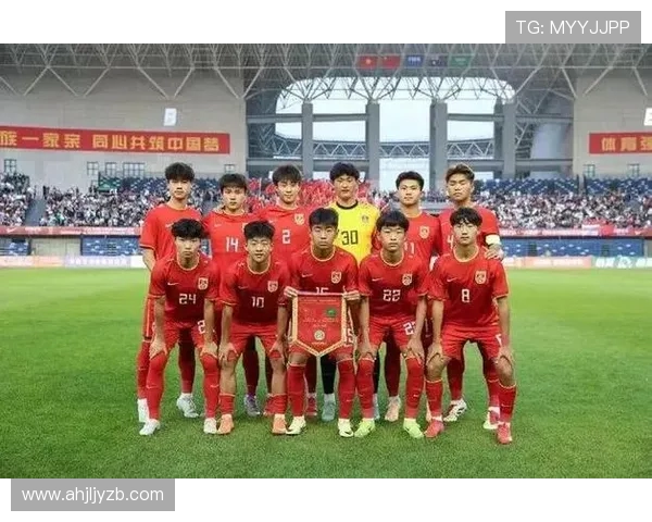 国足U16男足国家队公布集训名单 新一代年轻球员集结备战